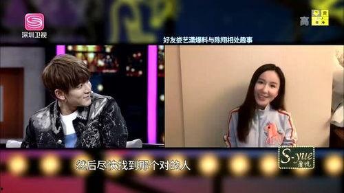 最新情感爆料视频下载,最新爆料视频深度解析