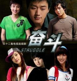 赵宝刚天涯爆料视频播放,揭秘娱乐圈幕后真相