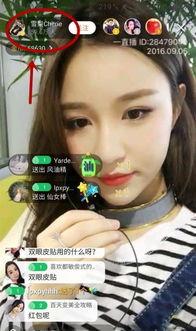 富哥前女友爆料视频大全,揭秘背后惊人真相