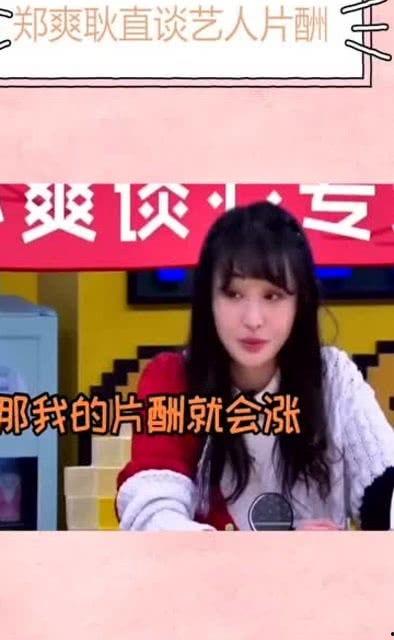 娱乐圈爆料的有哪些人啊